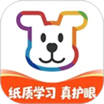 小白学习打印