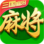 指尖四川麻将
