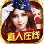 红五棋牌最新官网版