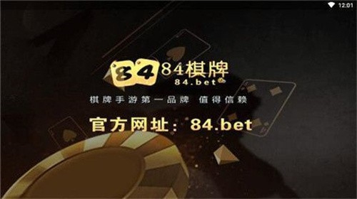 44