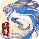异兽大冒险无限金银版