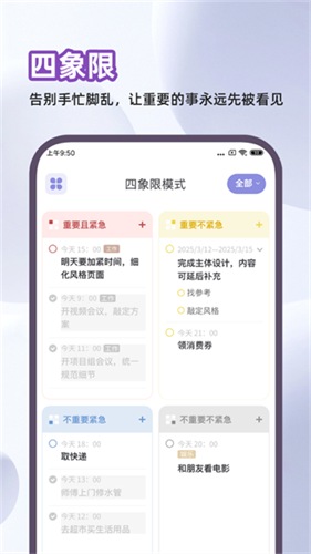 原子清单