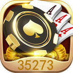 35273棋牌官方网站正式版  v9.8.5 官网版