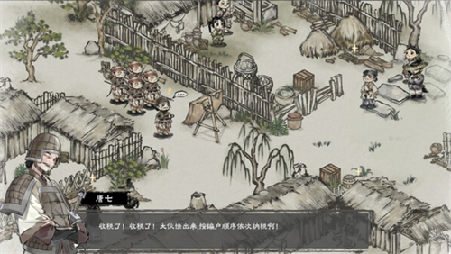 汉尘腐草为萤1