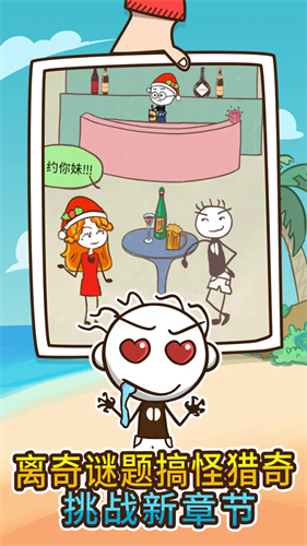 26