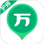 护师万题库