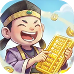 有间旺铺无限金币版