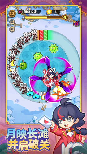 3