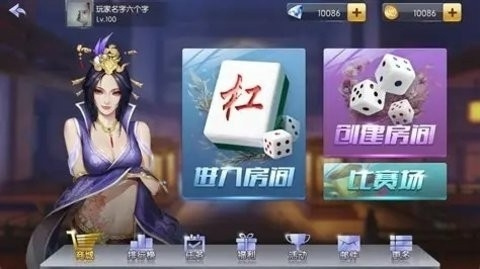 112
