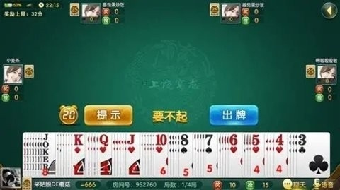 113