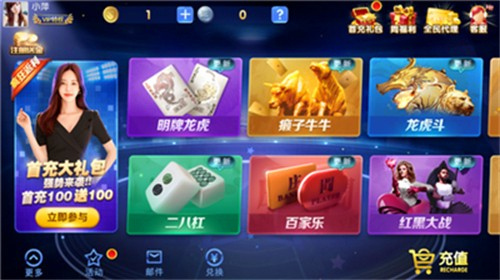 113