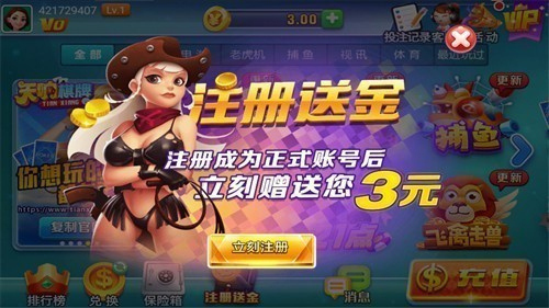 4