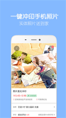 留影音乐相册1