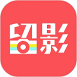 留影音乐相册