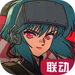 银河掠夺者