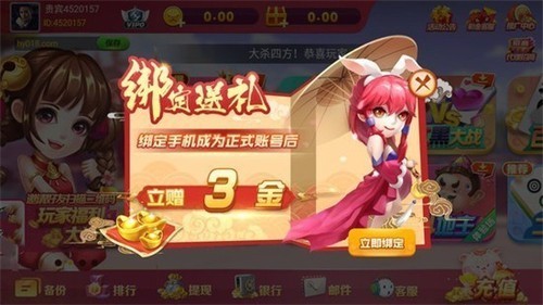 4