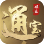 通宝棋牌安卓版最新版