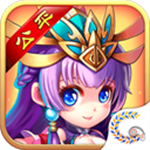 三国的后裔免费无限元宝版