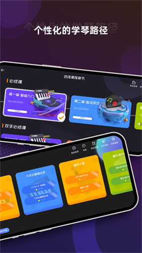 音乐CP1