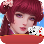 回春棋牌苹果免费官网版