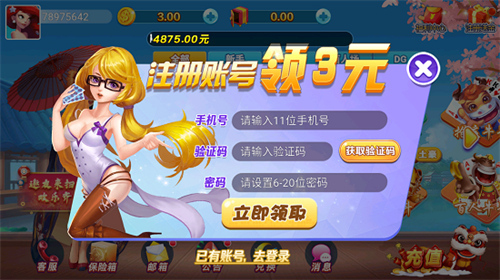 4