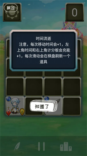 52