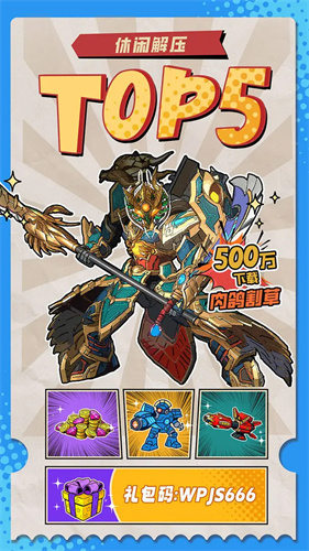 4