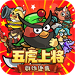 乱弹三国志  v1.0