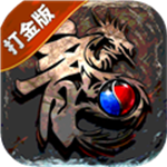 牧场传奇