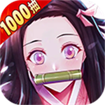 黑石启示无限资源版
