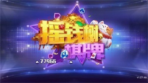 111