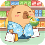 卡皮巴拉MALL无限金币免广告版