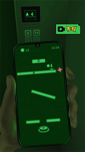 27