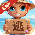 逃跑吧少年破解版全武器满级版