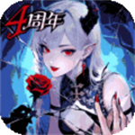 魔镜物语