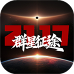 代号Space