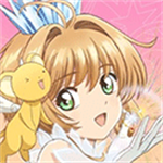 魔卡少女樱回忆钥匙无限奇迹星版