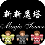 新新魔塔无限金币版