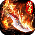 浴血长空无限金币钻石版
