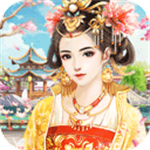 胭脂妃