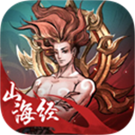 剑开仙门无限内购免费版