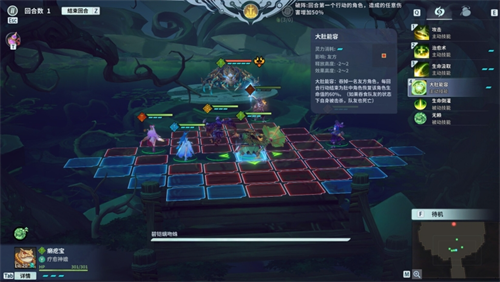 天临混元1