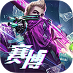 战神遗迹