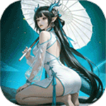 剑雨九天无限钻石版