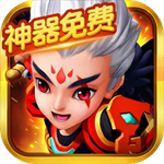 明珠轩辕