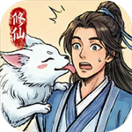 自定义修仙模拟器无限资源版
