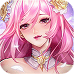 第七幻域无限钻石版
