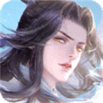 完美修真无限仙玉版
