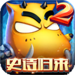 我叫MT2无限资源版