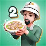 肉丸模拟器2